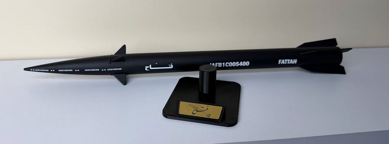 موشک فتاح